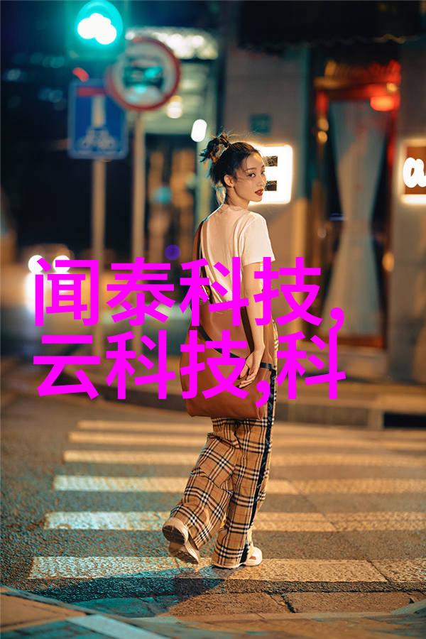研究人员开发出自带开关的新型胰岛素