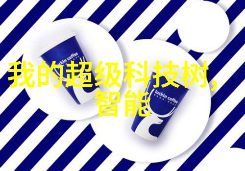 电鳗科技生物科技让医学更精准的