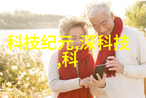 科技帮扶显成效看东平湖的生态蝶变