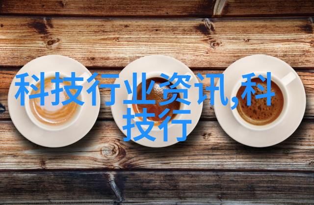 手机行业的珠联璧合vivo X200首发联发科天玑9400刷新安卓体验天花板