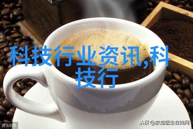 大富科技蚌埠市国资委成为公司实控人