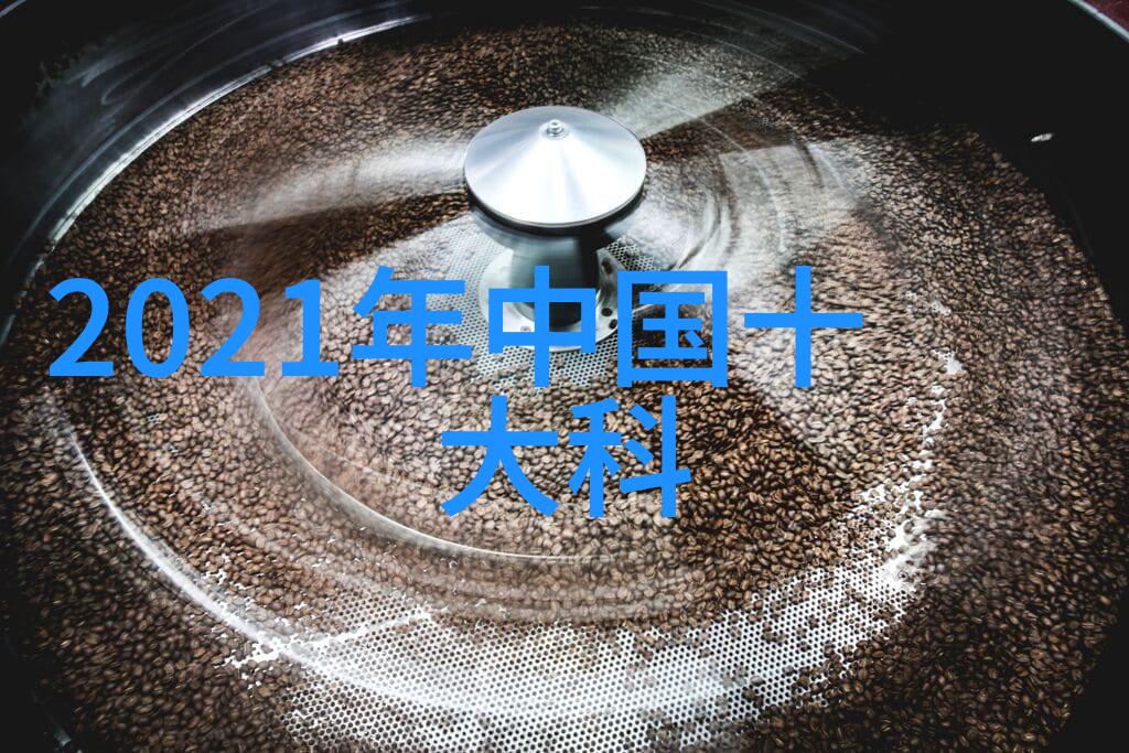 国家超算互联网平台架设数字中国建设高速路