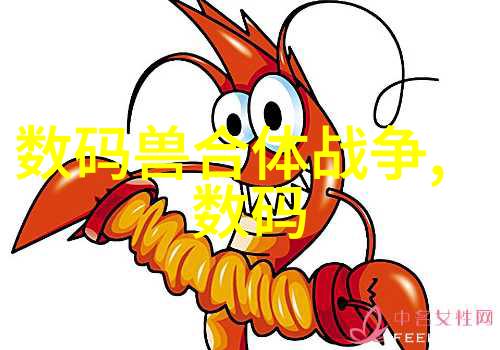 索尼影视娱乐公司将于2025年1月换帅