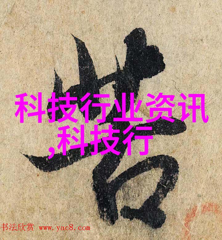 沃达丰Open RAN仍然是集团战略重点