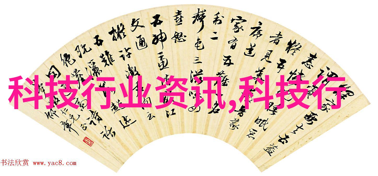 华为全球最大研发中心练秋湖迎首批员工进驻上海青浦定制公交开通