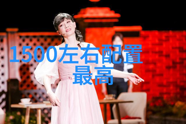 吉林移动深入推动AI落地开启查干湖智慧冬捕保障新时代