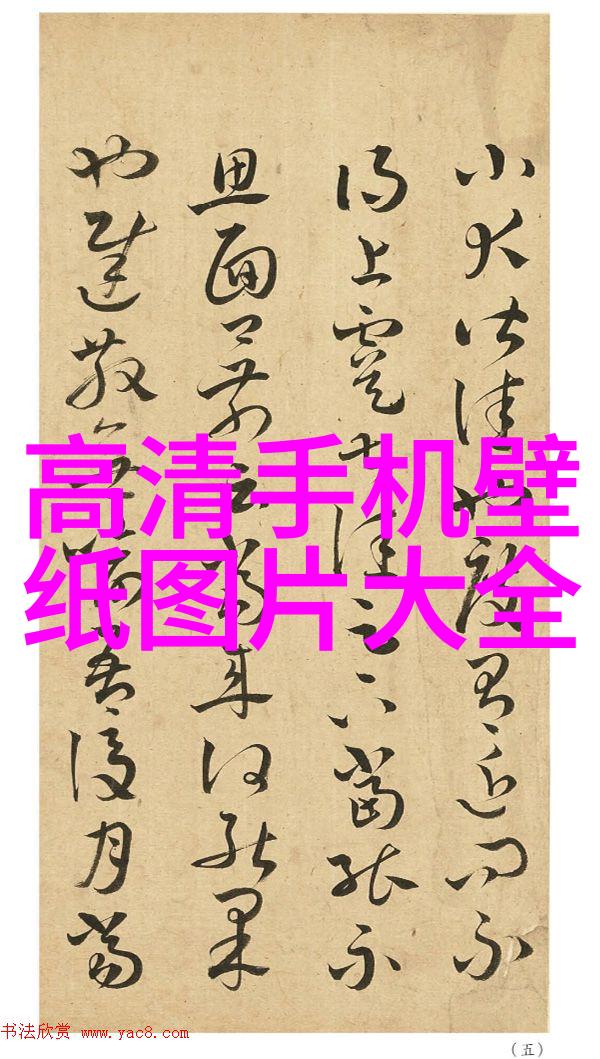 广汽埃安UT新上市698万起续航420km快充仅需24分钟