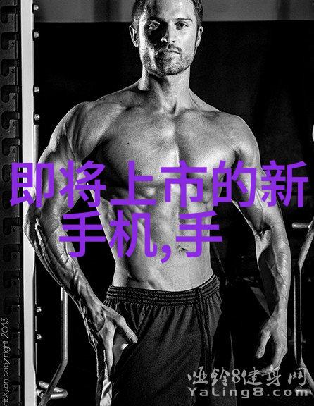 黑科技小钢炮影驰RTX 5070金属大师OC实测